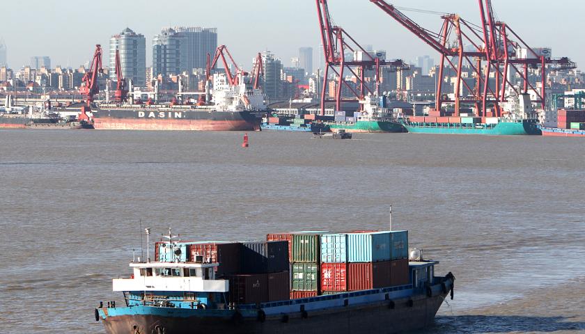 國(guó)際物流公司