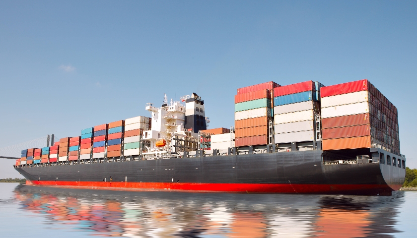 國際貨運代理公司